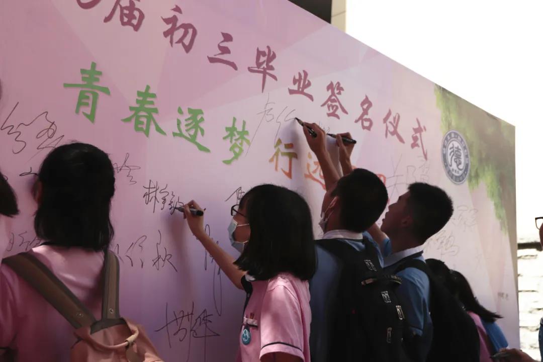 微信图片_20200831092112.jpg 微信图片_20200831092112.jpg