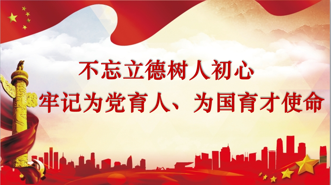 封面 初心.png