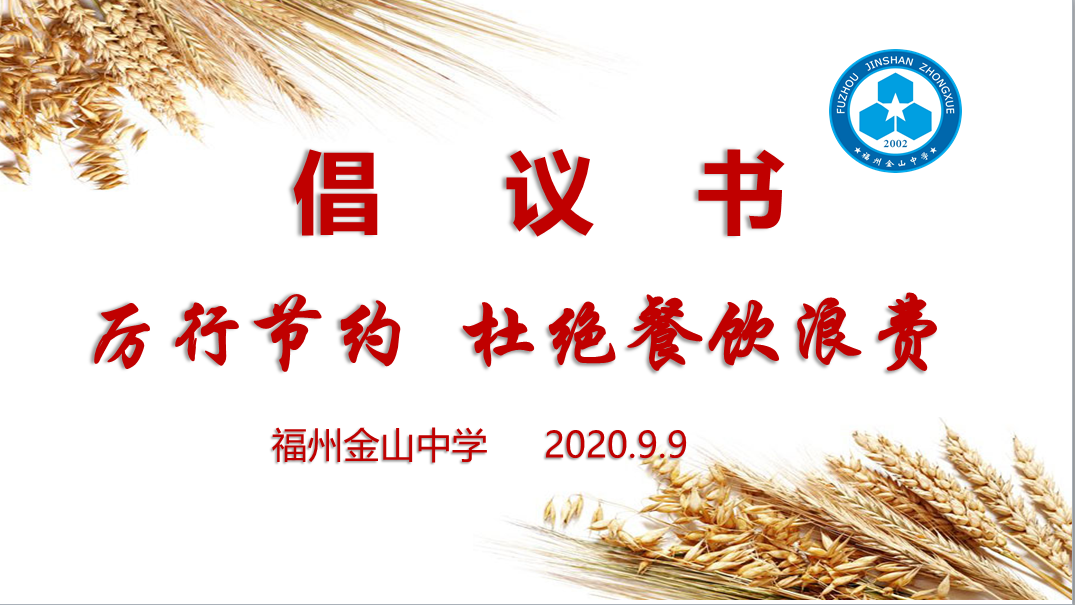 封面2.png