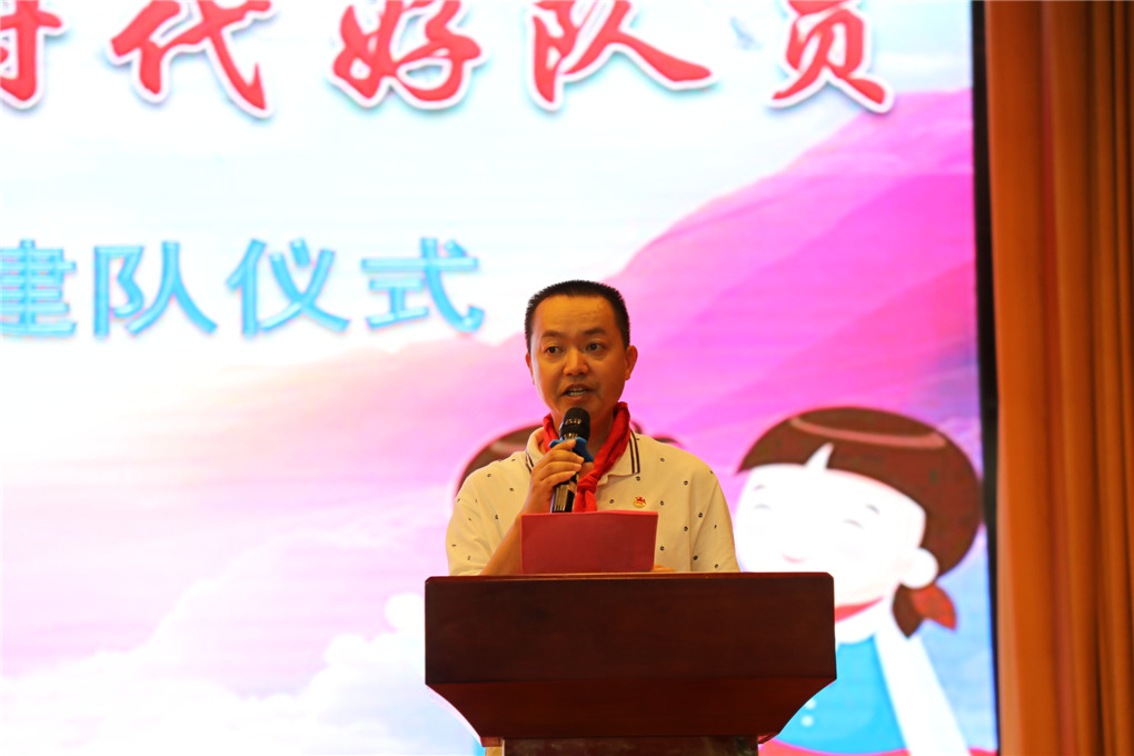 宣布大队成立.JPG