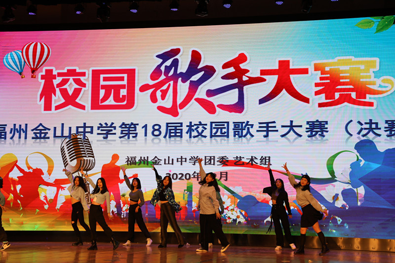 动漫社串场_副本.jpg