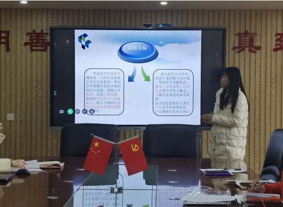 微信图片_20240108111040.png