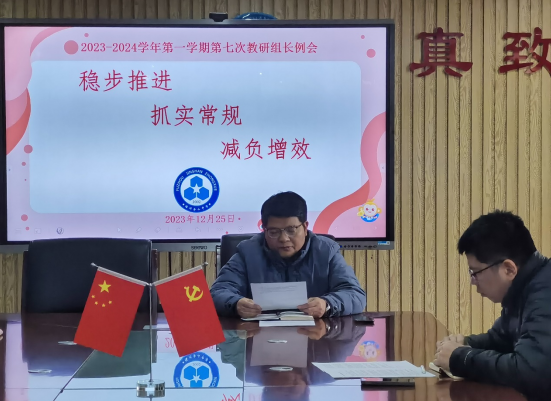 微信图片_20240108111109.png