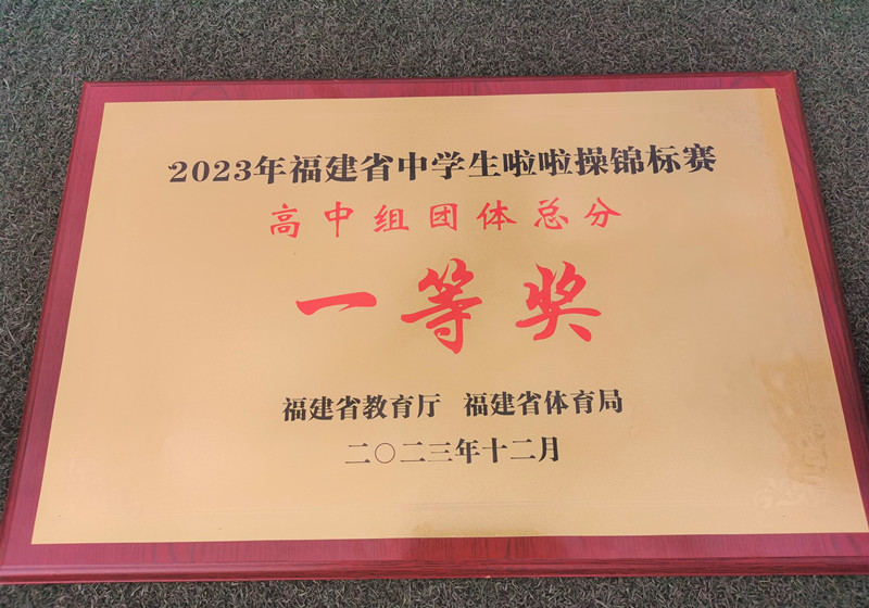 微信图片_20231210160653_副本.jpg