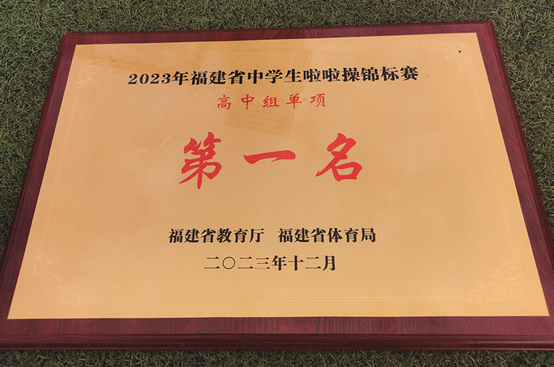 微信图片_20231210160704_副本.jpg