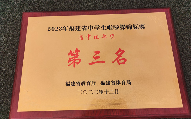 微信图片_20231210160708_副本.jpg