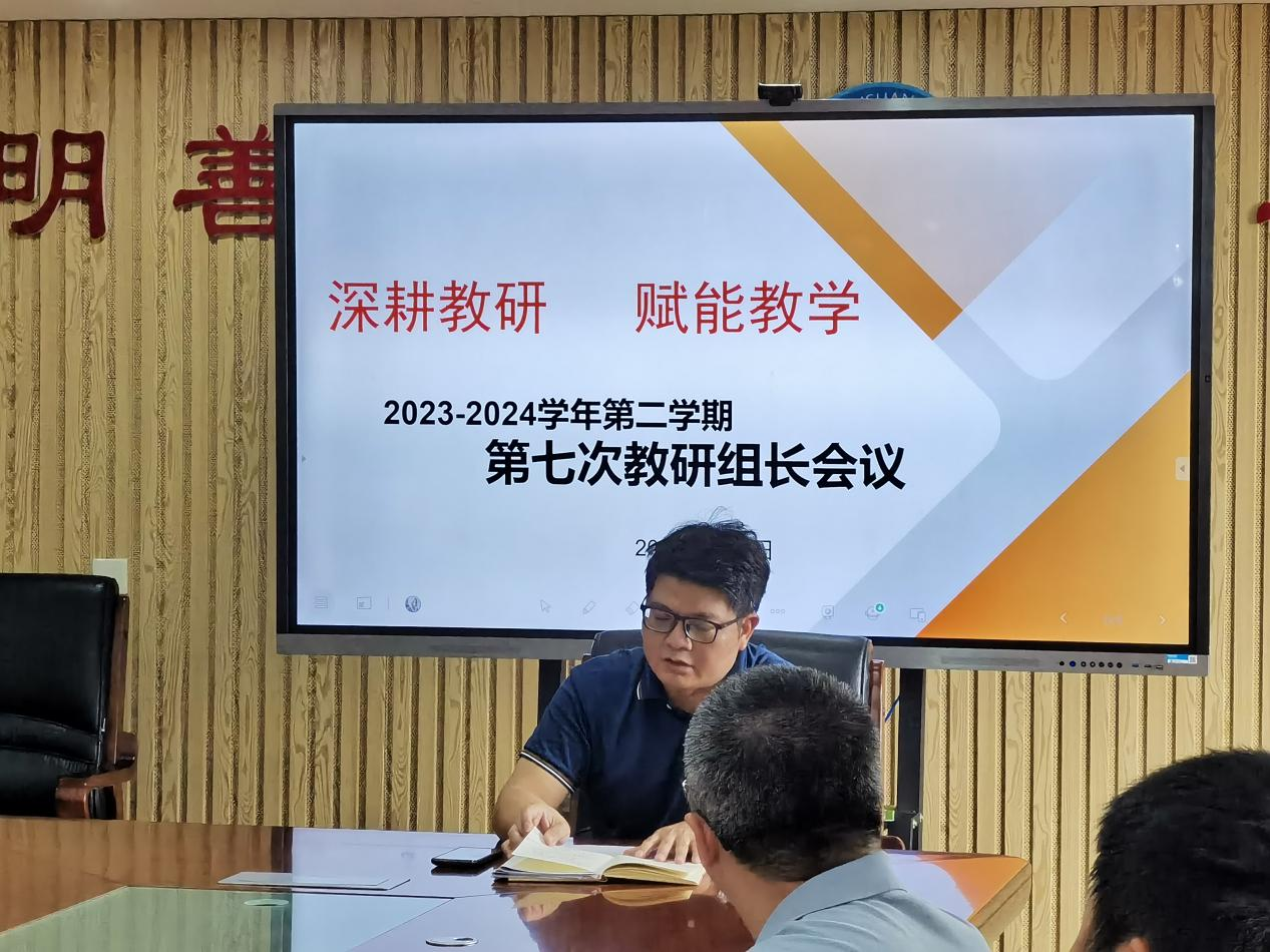 图片4.png