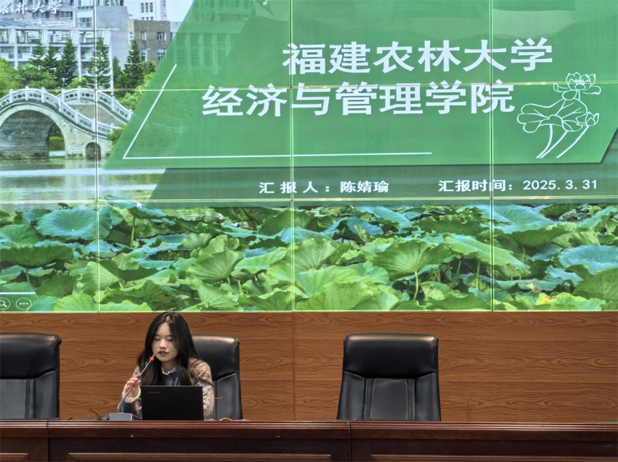 图片 2.jpg
