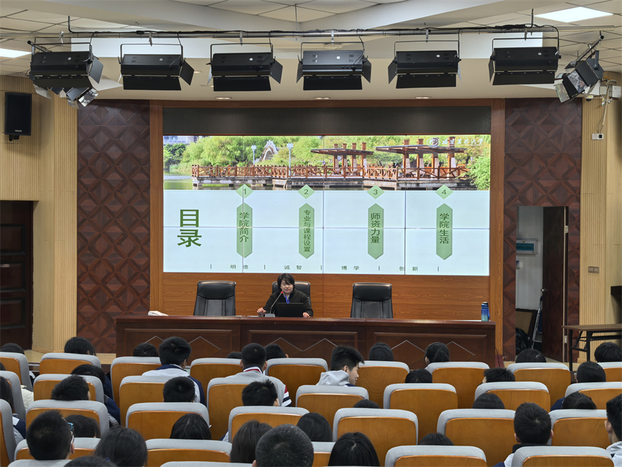 图片 3.jpg