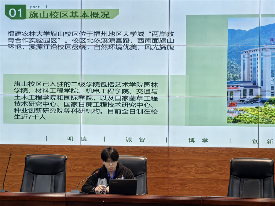 图片 5.jpg