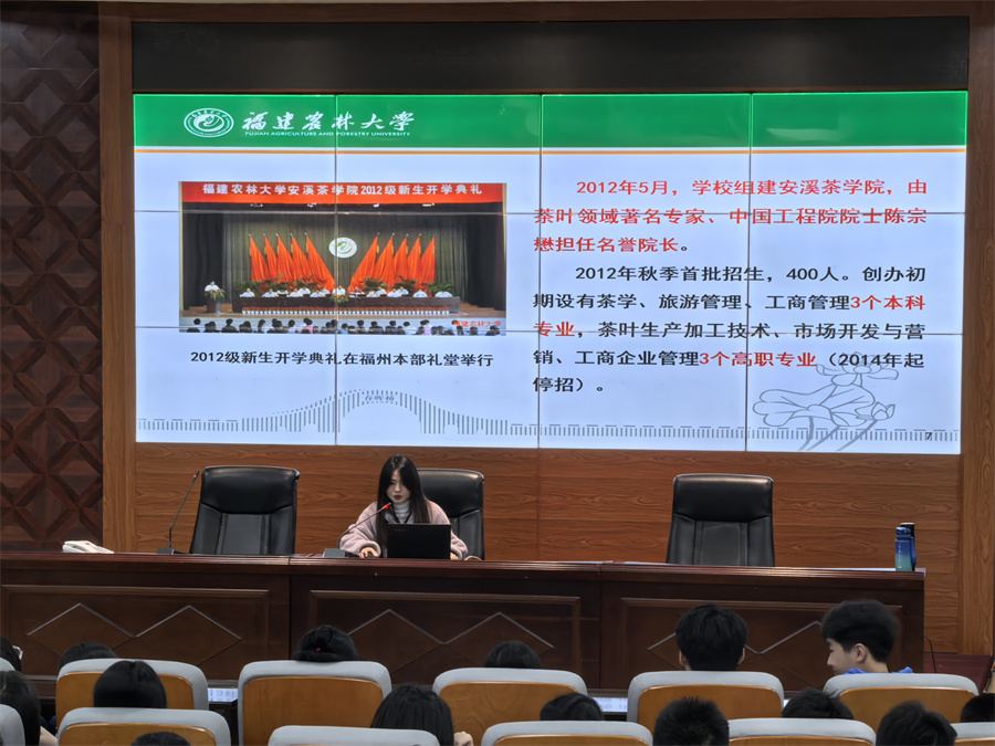 图片 6.jpg