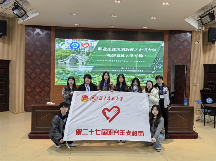 图片 7.jpg