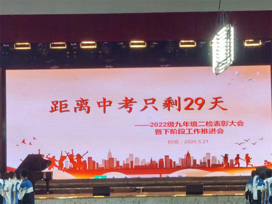 图片 1.jpg