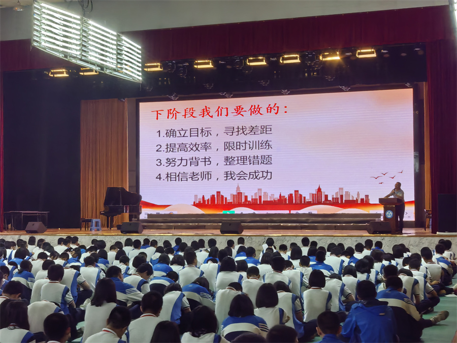 图片 4.jpg