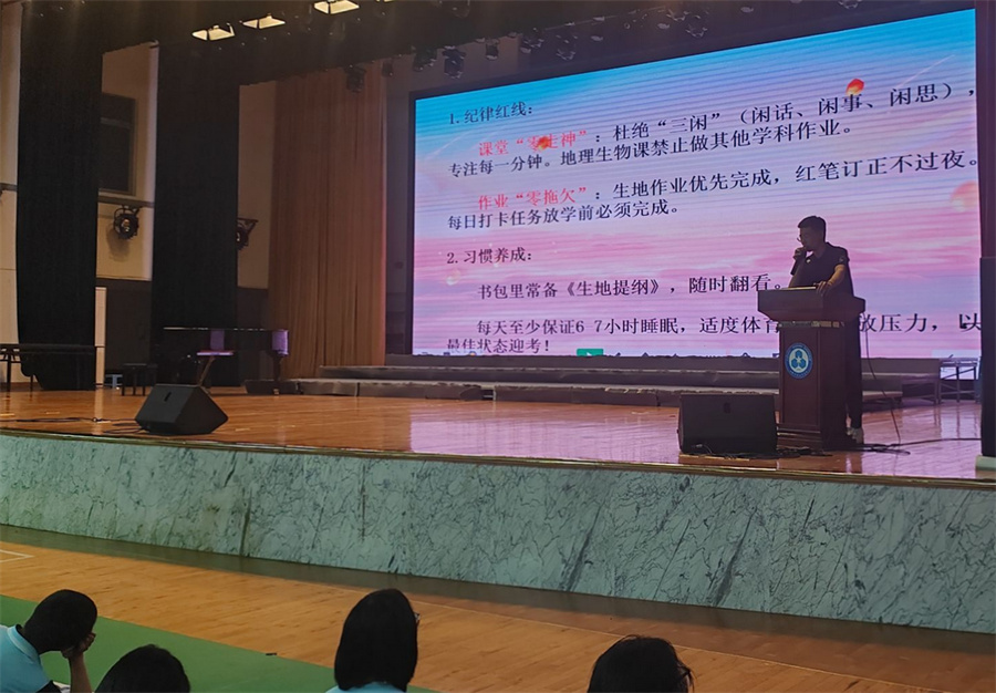 图片 6.jpg