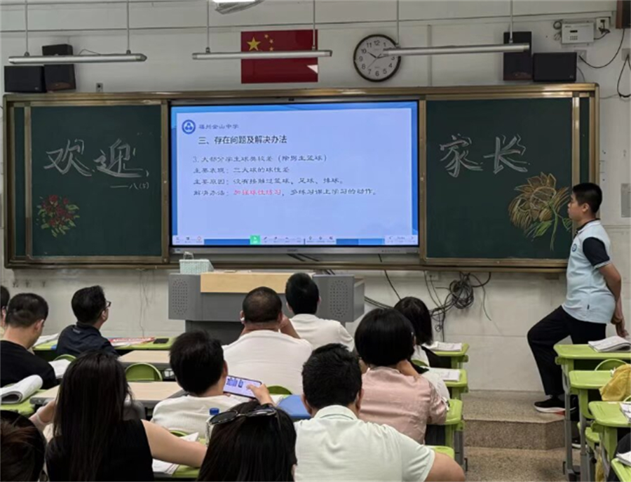 图片 4.jpg