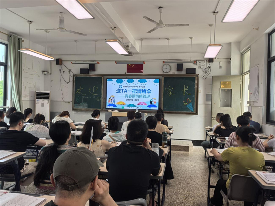 图片 5.jpg