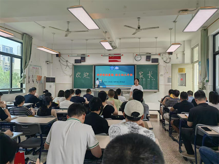 图片 7.jpg