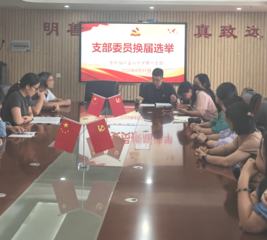 微信截图_20250903105522.png