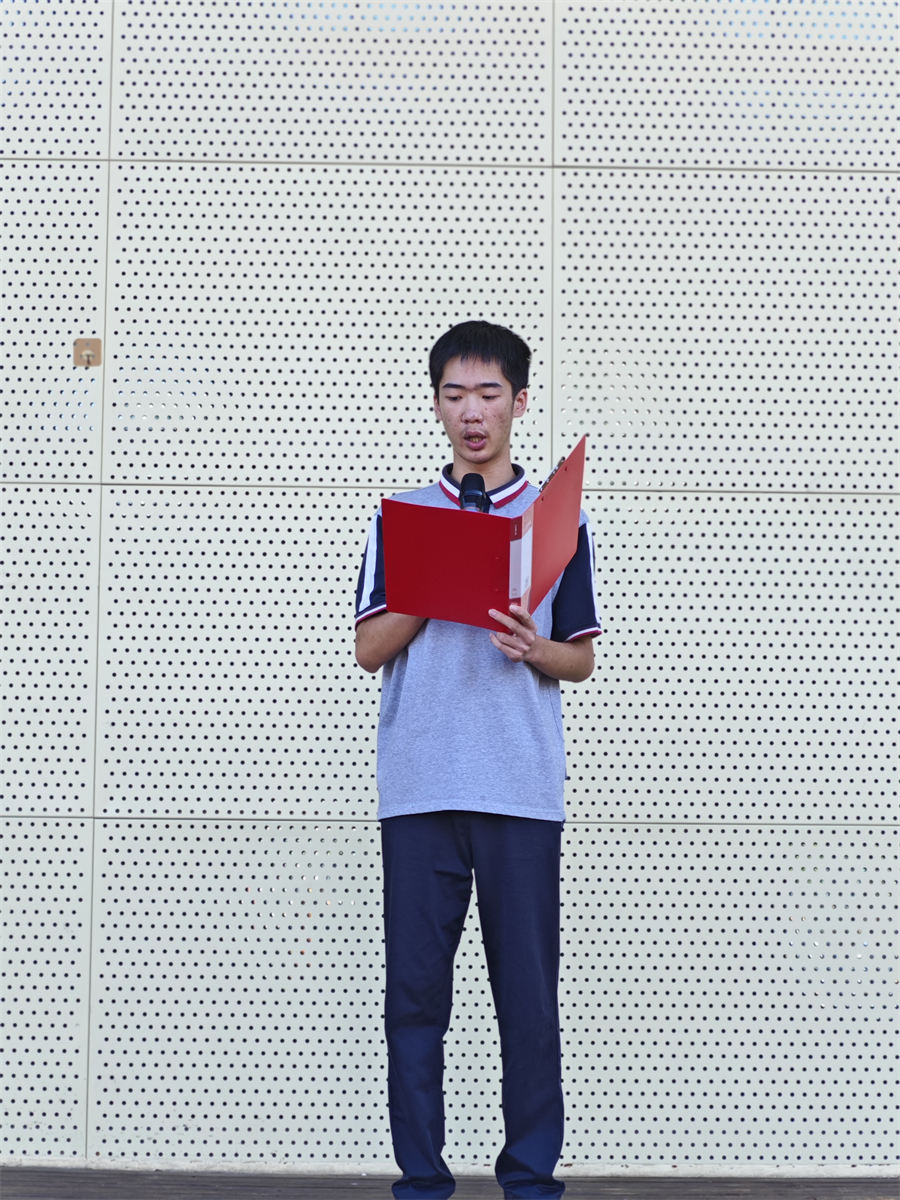 20250929升旗 (2).jpg