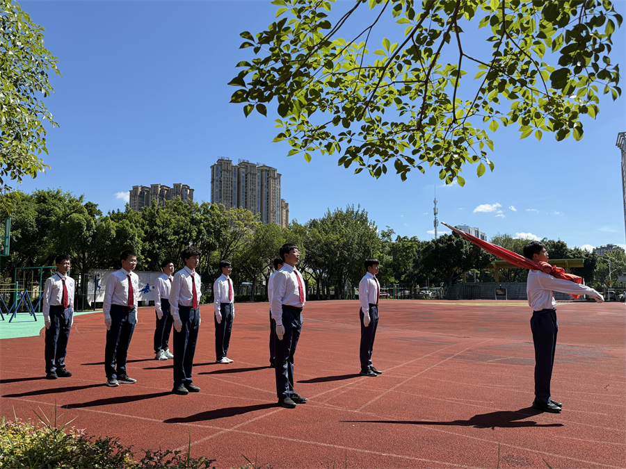 20250929升旗 (5).jpg