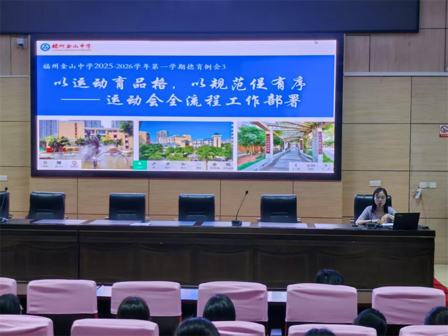 图片 2.jpg 图片 2.jpg