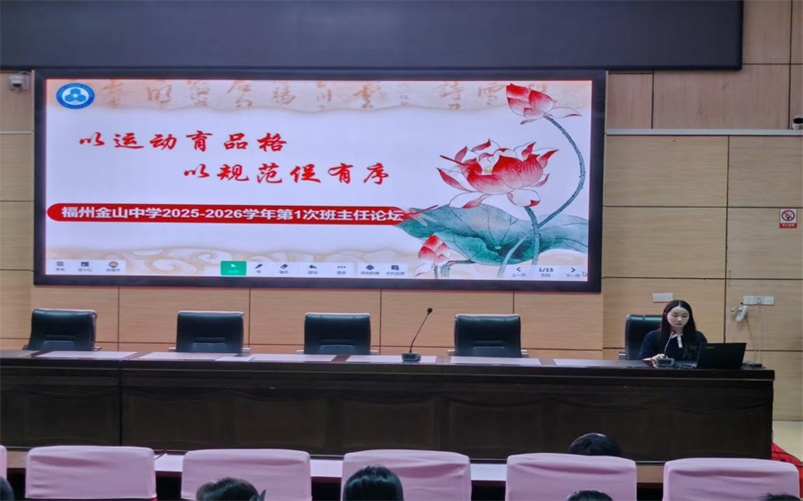 图片 3.jpg 图片 3.jpg