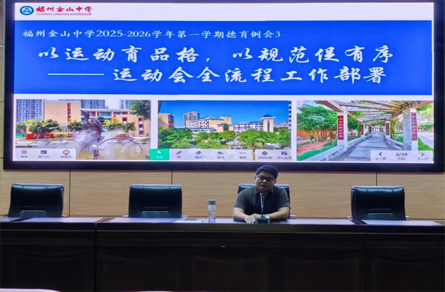 图片 4.jpg 图片 4.jpg