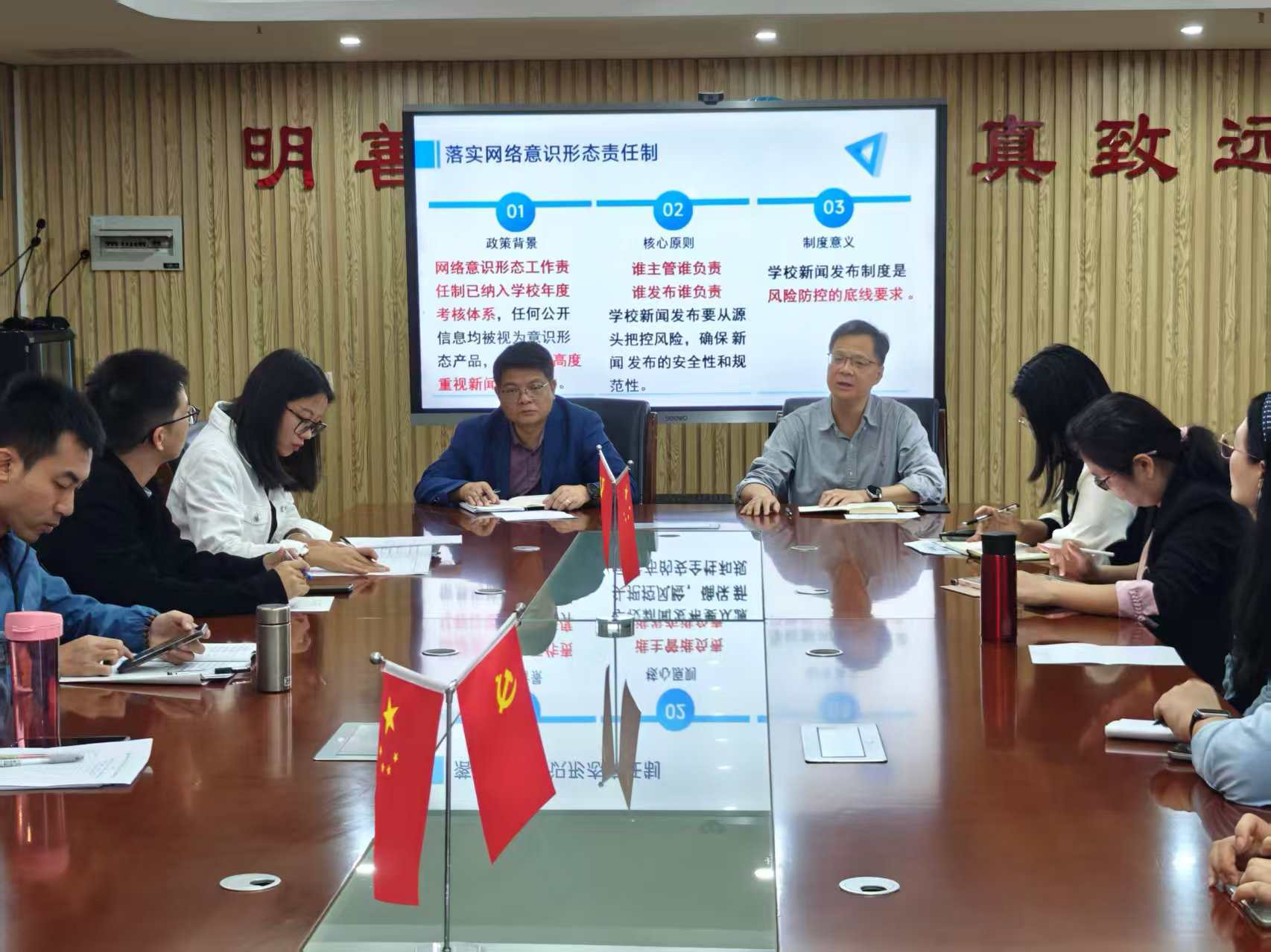 微信图片_20251022172312_97_15.jpg 微信图片_20251022172312_97_15.jpg