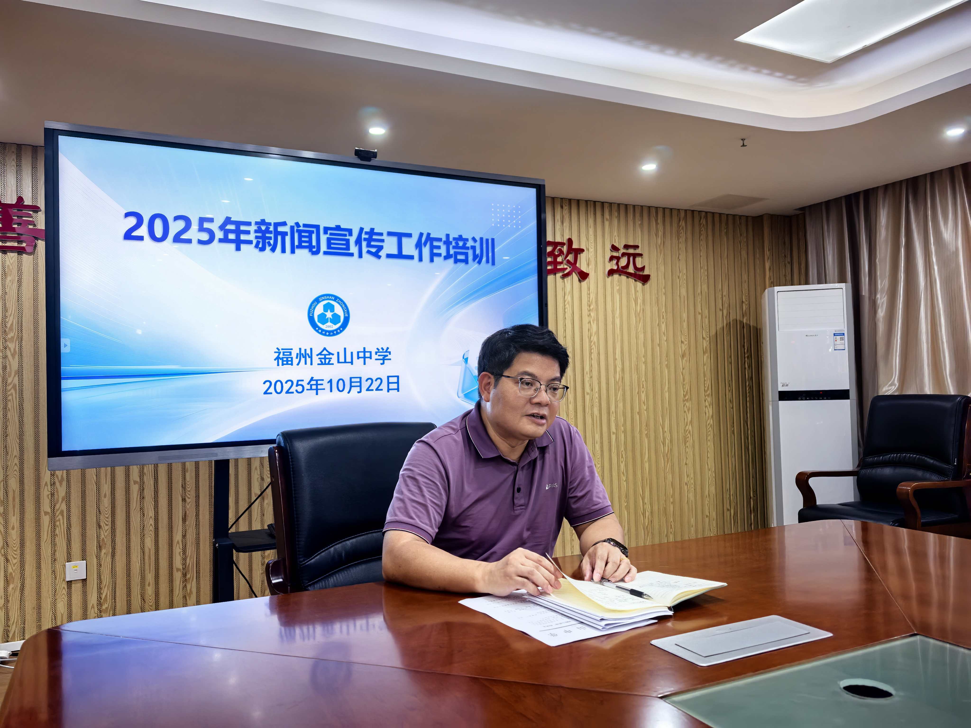 微信图片_20251022172314_98_15.jpg 微信图片_20251022172314_98_15.jpg