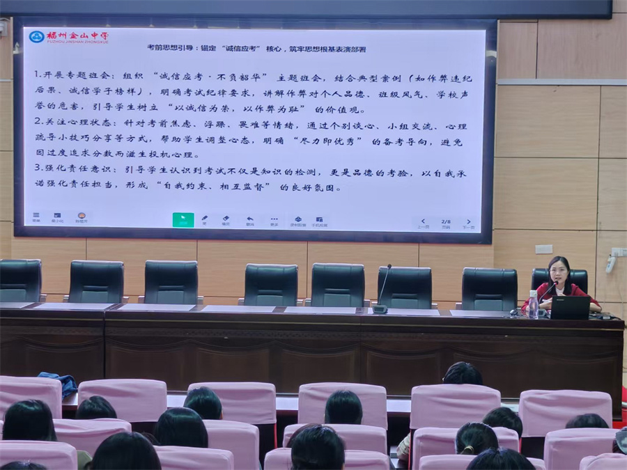 图片 1.jpg 图片 1.jpg