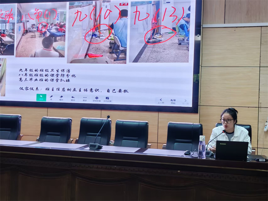 图片 2.jpg 图片 2.jpg