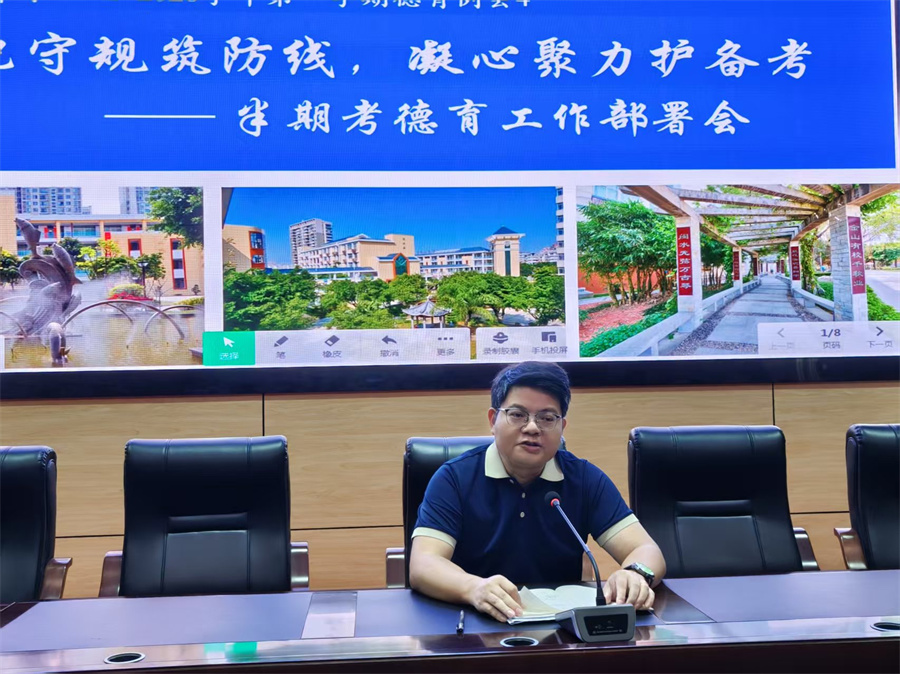 图片 3.jpg 图片 3.jpg