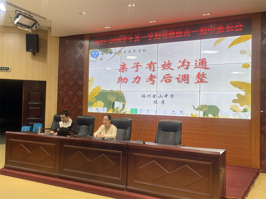 微信图片_20251124181305.jpg