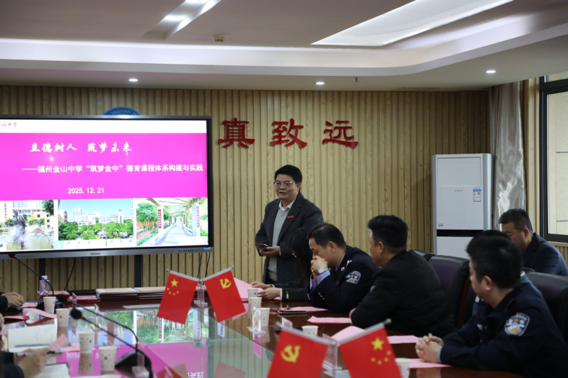 李小元发言_副本.jpg 李小元发言_副本.jpg