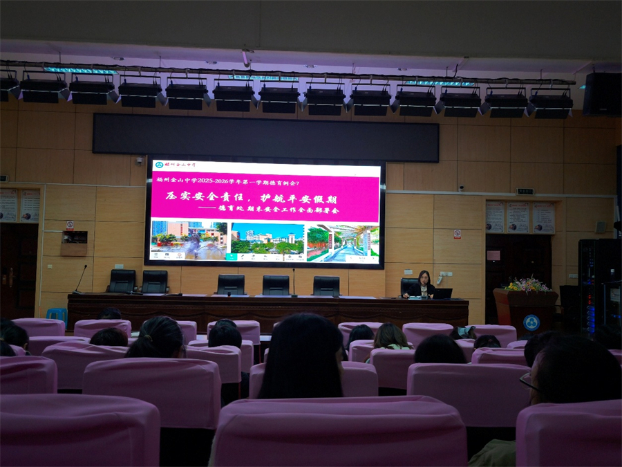 图片 2.jpg