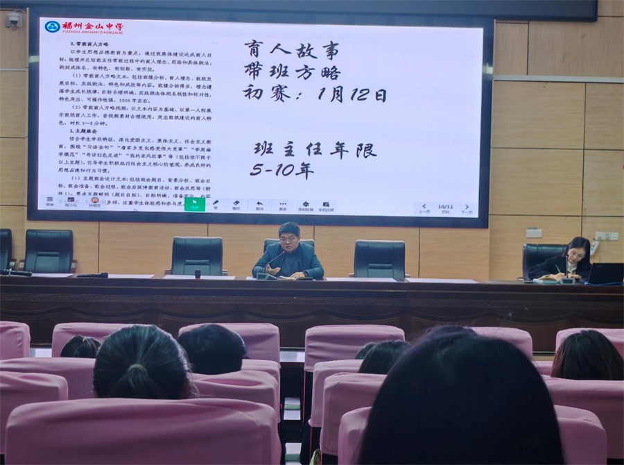 图片 3.jpg