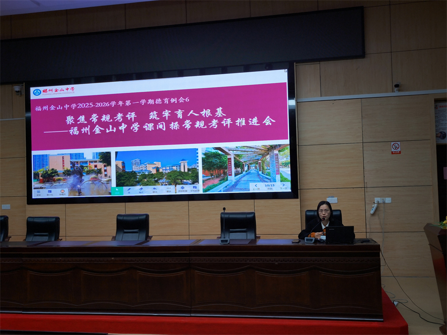 图片 3.jpg