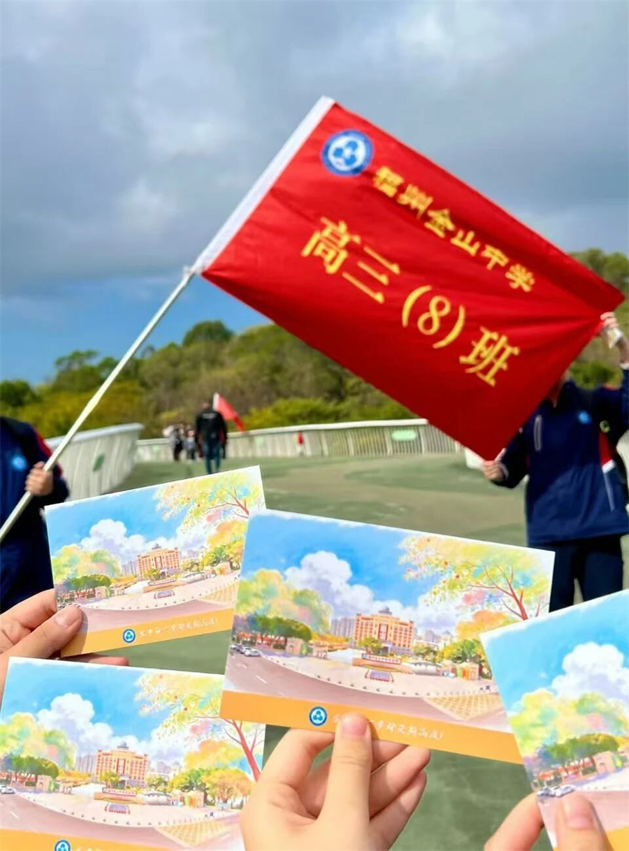 微信图片_20251231104906.jpg 微信图片_20251231104906.jpg