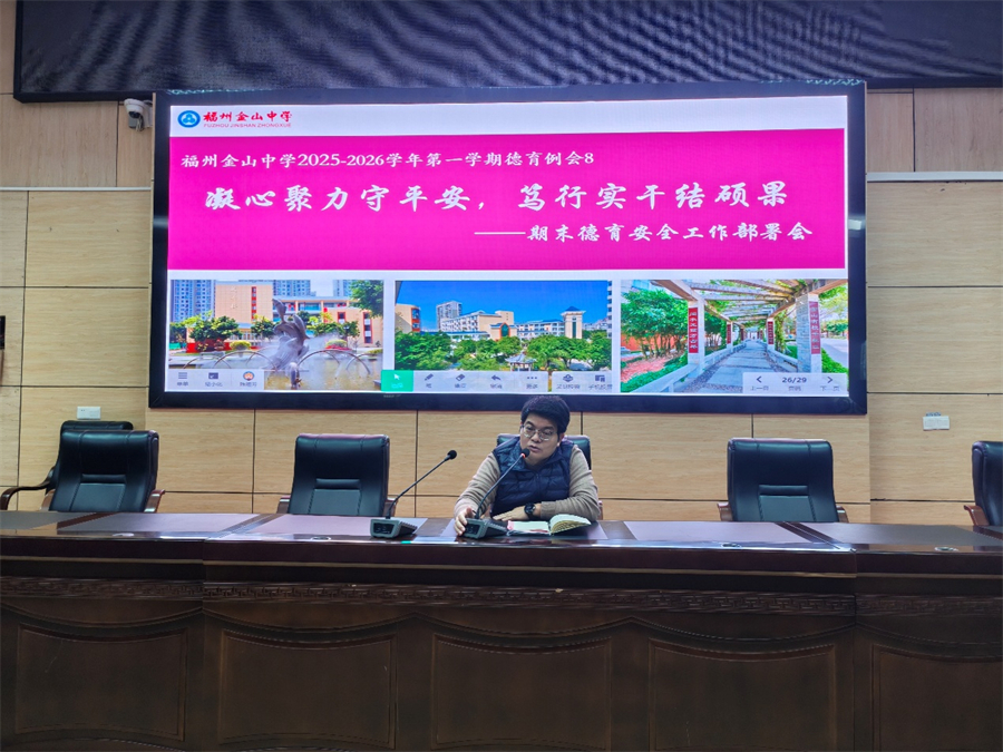 图片 3.jpg