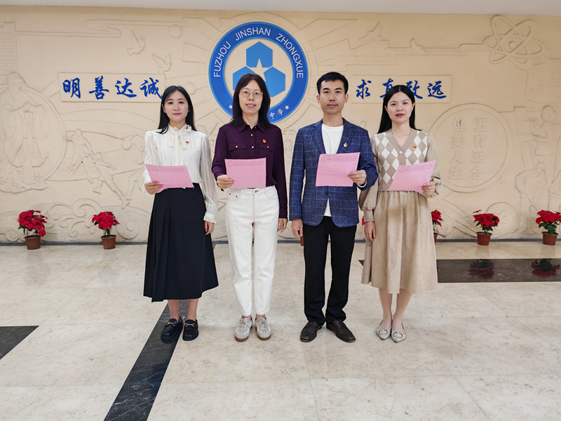 IMG_20251112_111706_副本.jpg IMG_20251112_111706_副本.jpg