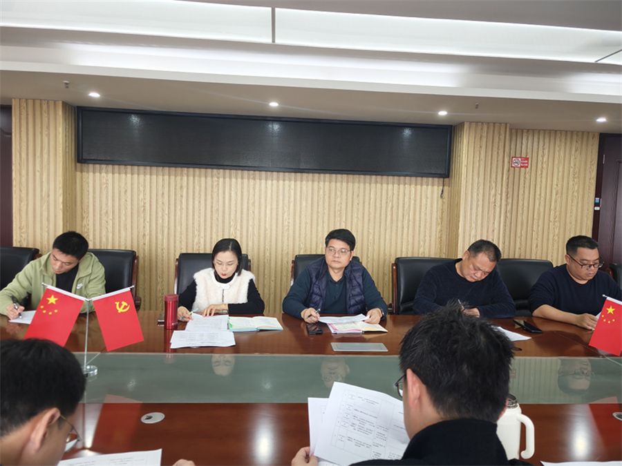 图片 2.jpg