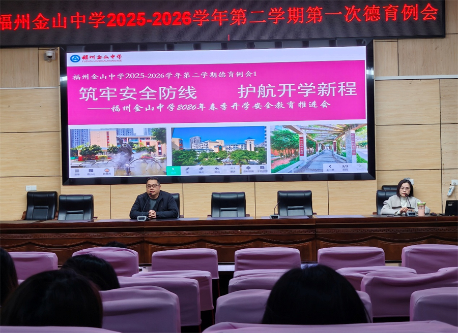 图片 2.jpg