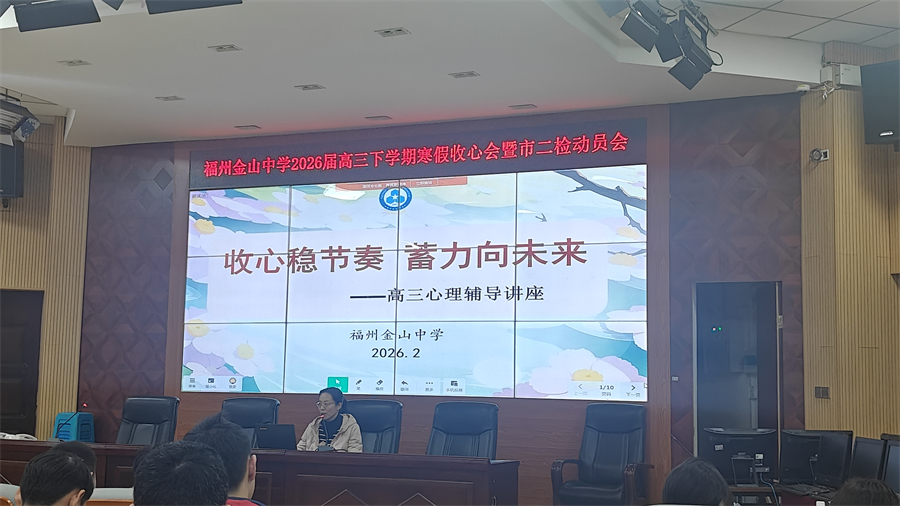 微信图片_20260225115841.jpg