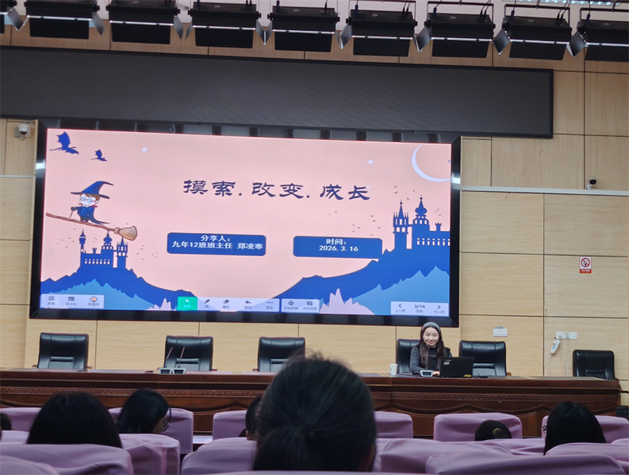 图片 2.jpg