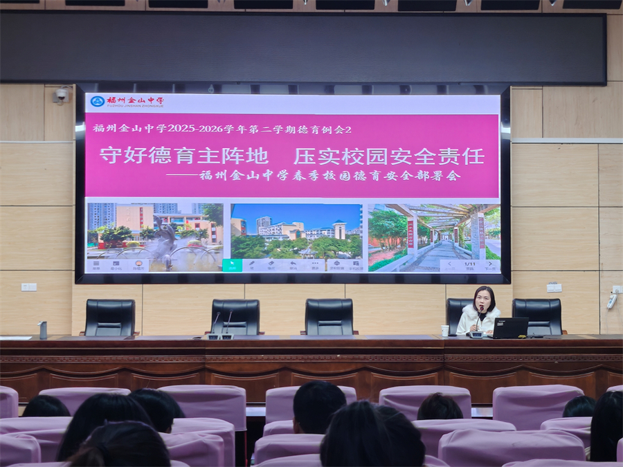 图片 4.jpg