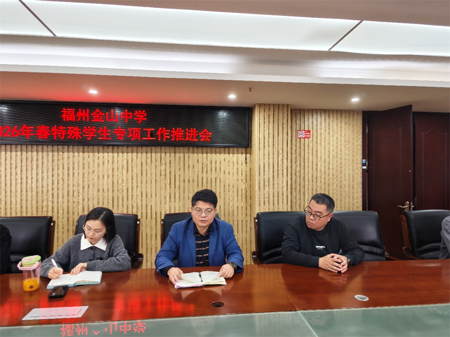 图片 3.jpg