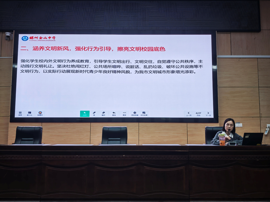 图片 3.png