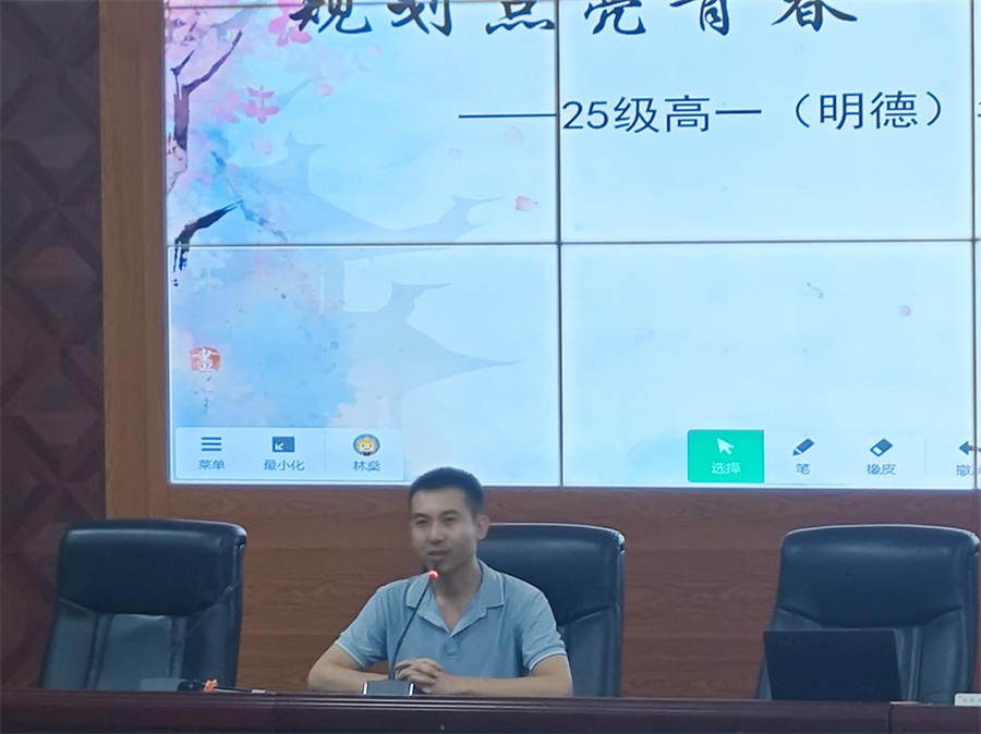 图片 1.jpg 图片 1.jpg