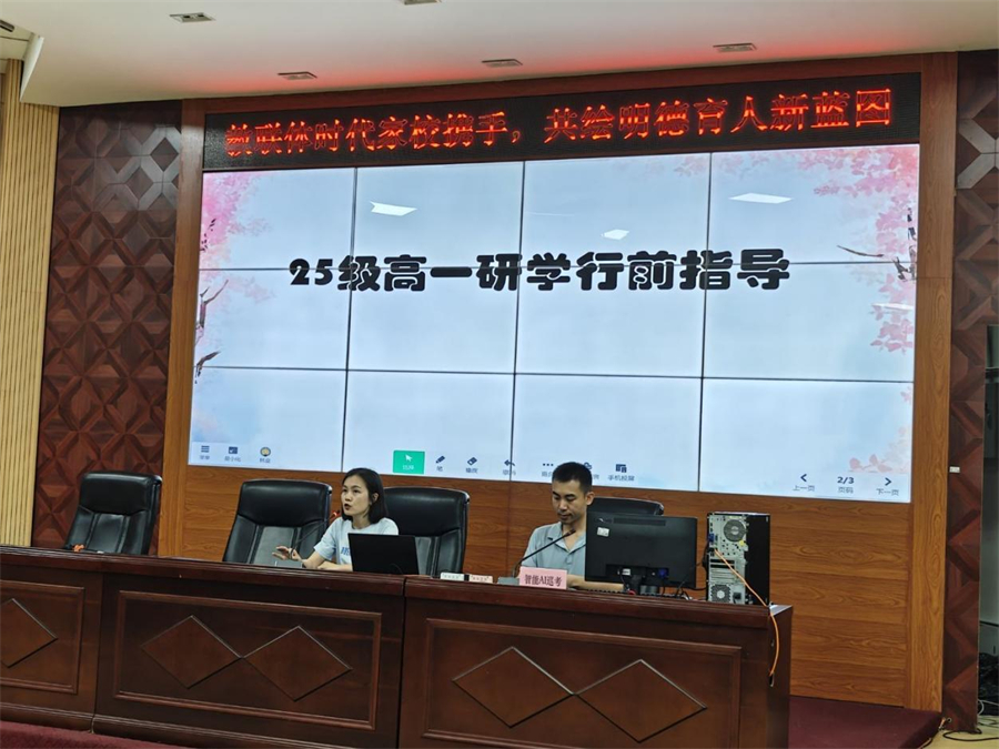 图片 3.jpg 图片 3.jpg